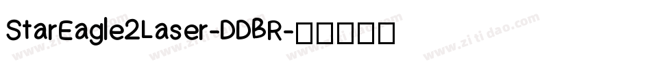 StarEagle2Laser-DDBR字体转换