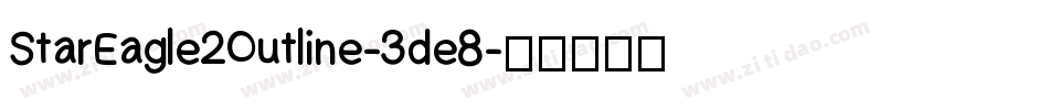 StarEagle2Outline-3de8字体转换