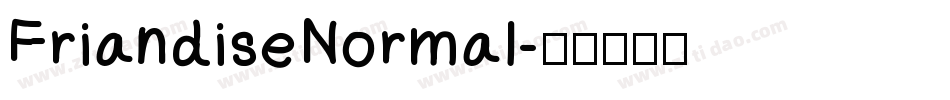 FriandiseNormal字体转换