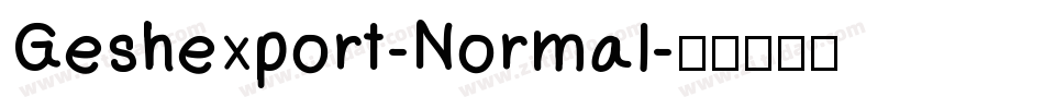 Geshexport-Normal字体转换