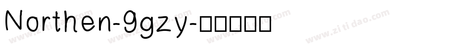 Northen-9gzy字体转换