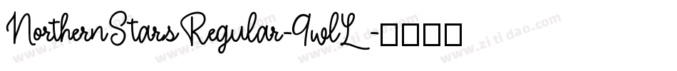 NorthernStarsRegular-9wlL字体转换