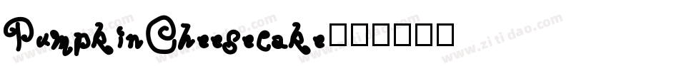 PumpkinCheesecake字体转换