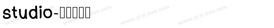 studio字体转换
