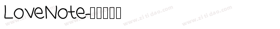 LoveNote字体转换