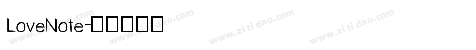 LoveNote字体转换