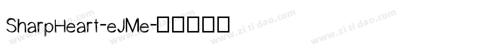 SharpHeart-eJMe字体转换