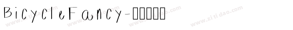 BicycleFancy字体转换