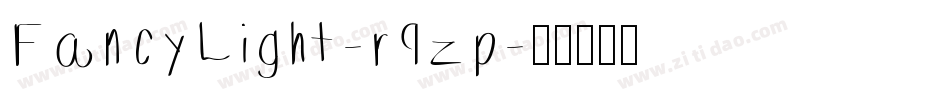 FancyLight-r9zp字体转换