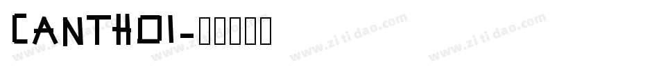 CANTHOI字体转换
