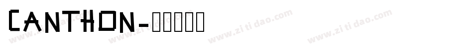 CANTHON字体转换