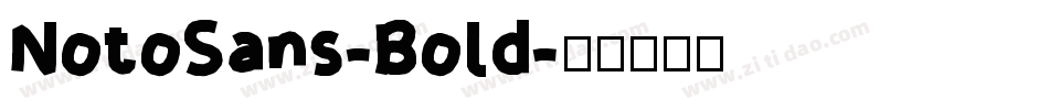 NotoSans-Bold字体转换
