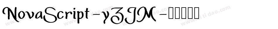 NovaScript-yZJM字体转换