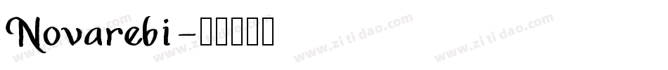 Novarebi字体转换