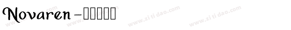 Novaren字体转换