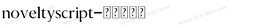 noveltyscript字体转换