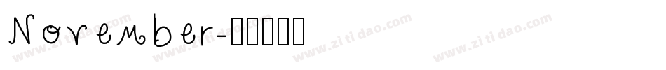 November字体转换