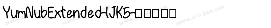 YumNubExtended-lJK5字体转换