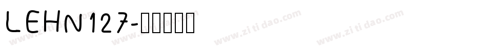 LEHN127字体转换