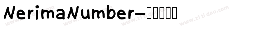 NerimaNumber字体转换