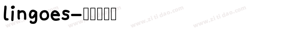 lingoes字体转换