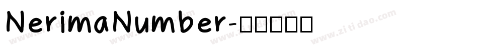 NerimaNumber字体转换