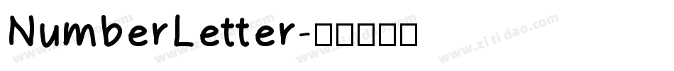 NumberLetter字体转换