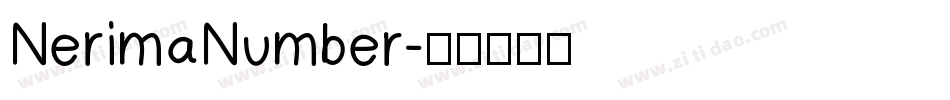 NerimaNumber字体转换