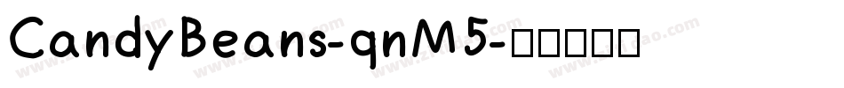 CandyBeans-qnM5字体转换