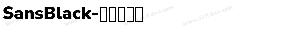 SansBlack字体转换