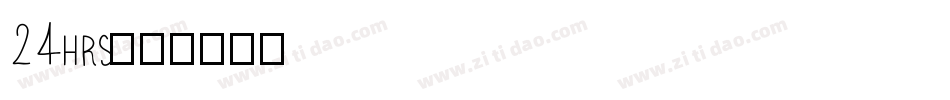 24HRS字体转换