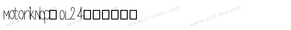 MotorikNbp-0L24字体转换