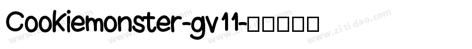 Cookiemonster-gv11字体转换