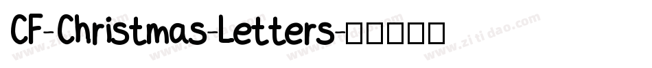 CF-Christmas-Letters字体转换