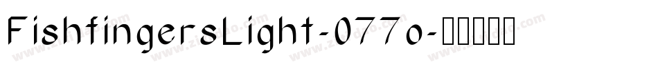 FishfingersLight-077o字体转换