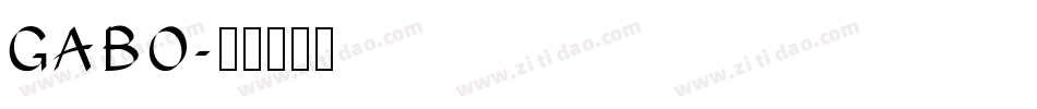 GABO字体转换