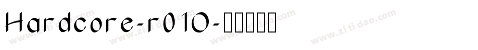 Hardcore-r01O字体转换