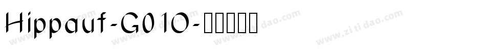 Hippauf-G01O字体转换