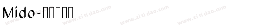 Mido字体转换