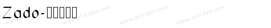 Zado字体转换
