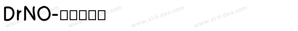 DrNO字体转换