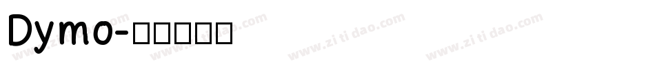 Dymo字体转换