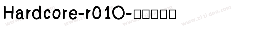 Hardcore-r01O字体转换
