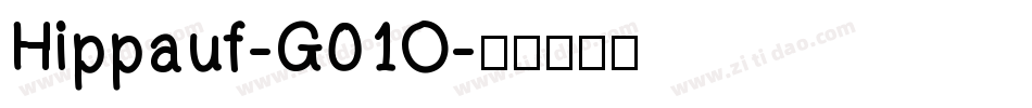 Hippauf-G01O字体转换