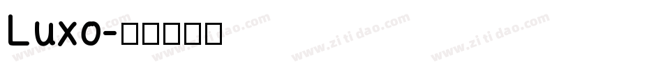 Luxo字体转换
