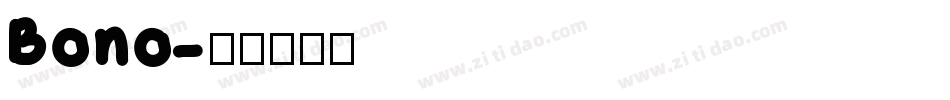 Bono字体转换