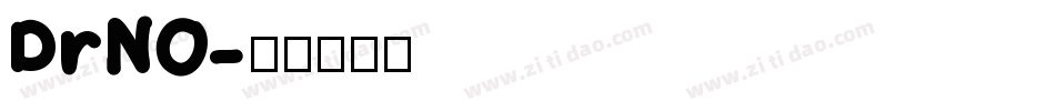 DrNO字体转换