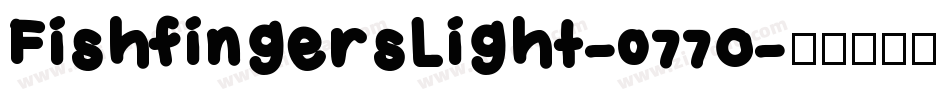 FishfingersLight-077o字体转换