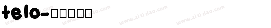 telo字体转换