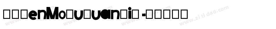 FZBenMoXuYuanTiS字体转换